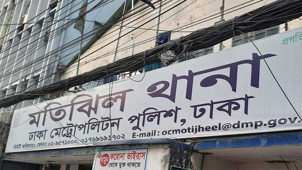 মতিঝিলে ট্রাকের ধাক্কায় নিহত ২