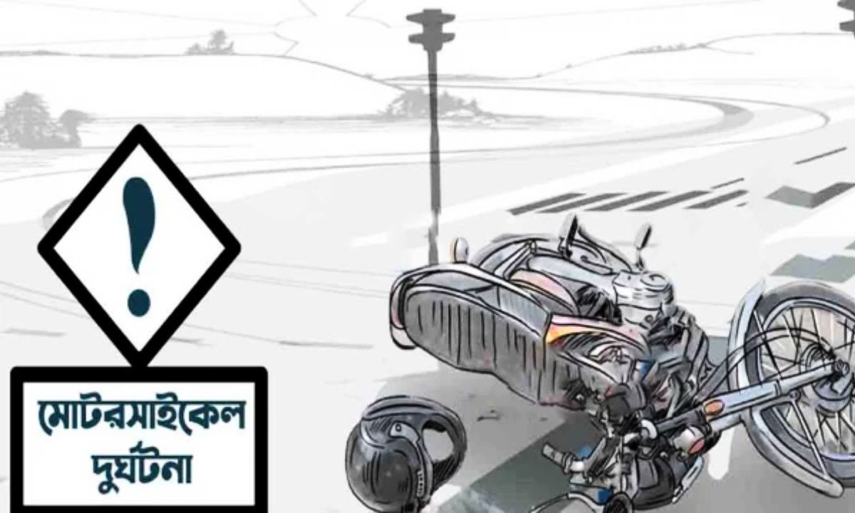 মোটরসাইকেল দুর্ঘটনায় গুরুতর আহত চবি শিক্ষার্থী