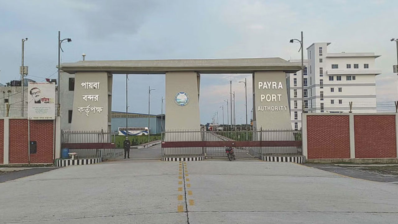 পায়রা বন্দরে অনিয়ম ৭০০ কোটি টাকার