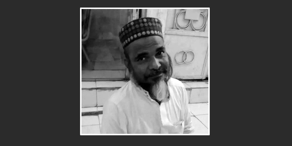 মক্কায় সড়ক দুর্ঘটনায় চট্টগ্রামের পটিয়ার প্রবাসী নিহত