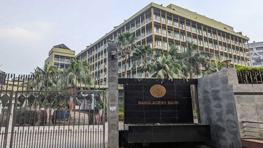 সীমাতিরিক্ত ঋণ সমন্বয় ছাড়া নবায়ন না করার বাধ্যবাধকতা বাতিল