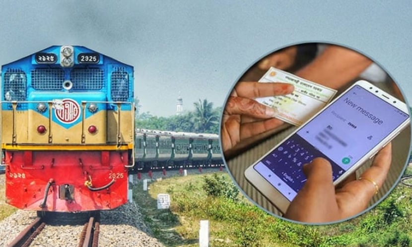 ঈদে ট্রেনের অগ্রিম টিকিট বিক্রি শুরু ৩ মার্চ,শতভাগ অনলাইনে