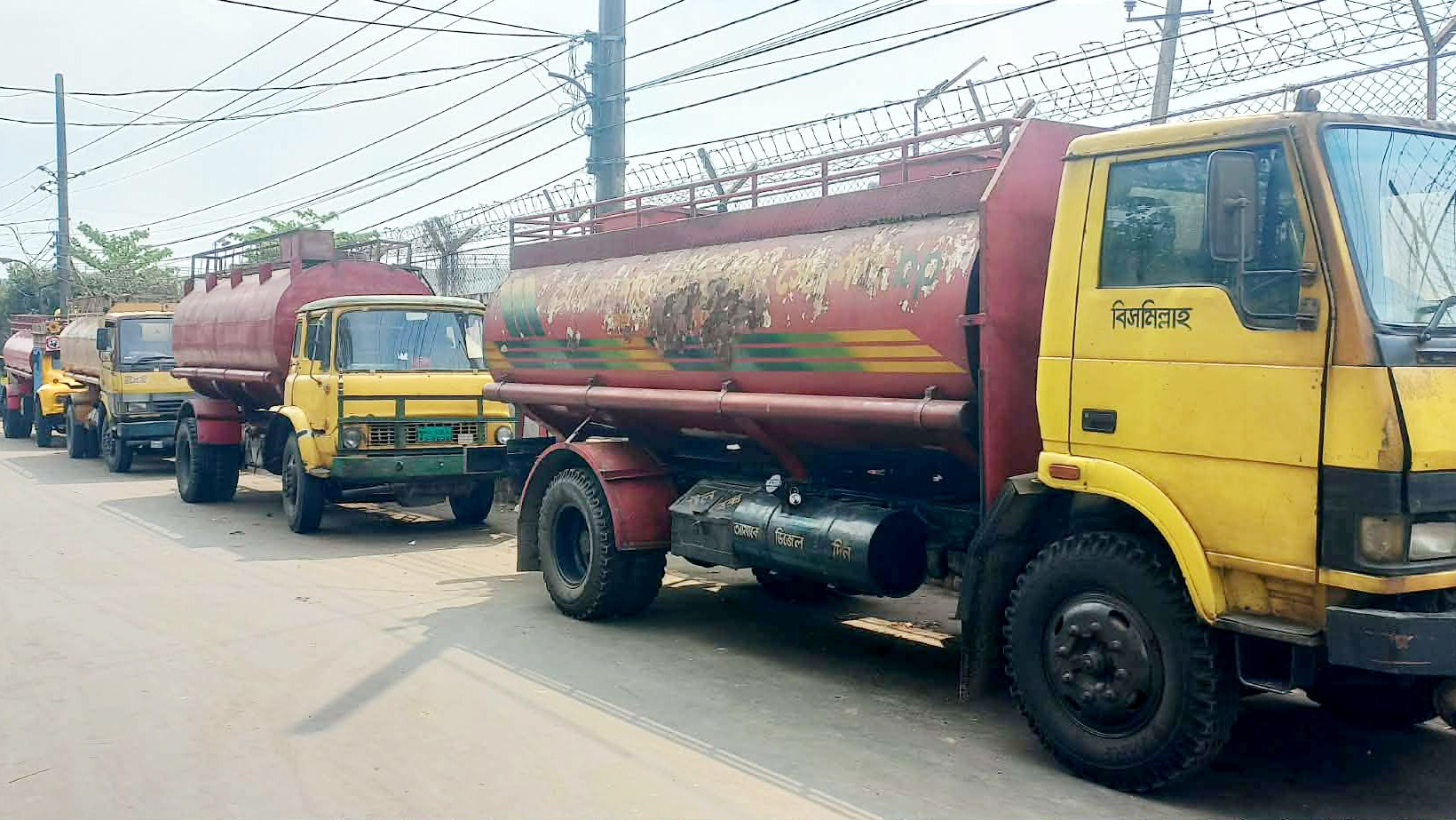 জ্বালানি তেলে রেশনিং তুলে নেওয়ার ঘোষণা জ্বালানি মন্ত্রণালয়ের