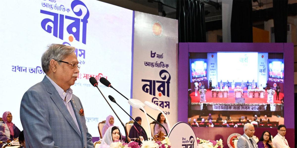 নারী ক্ষমতায়নে জিয়াউর রহমানের ভিত্তি শক্তিশালী করেছেন খালেদা জিয়া: রাষ্ট্রপতি