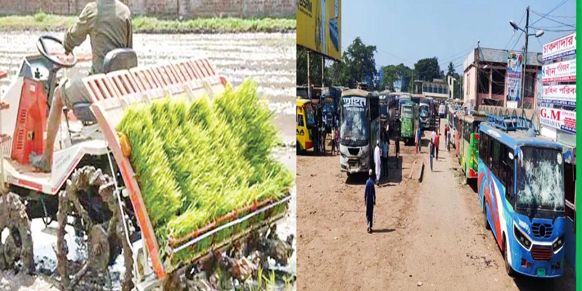 জ্বালানির দাম বৃদ্ধি: কৃষি ও পরিবহন খাতে অস্থিরতার শঙ্কা