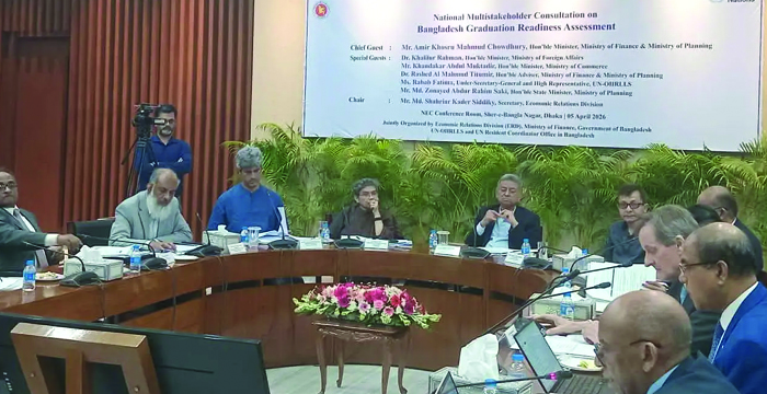 অর্থনীতি এখন প্রতিদিনের সংকট মোকাবিলা করছে: অর্থ ও পরিকল্পনা মন্ত্রী
