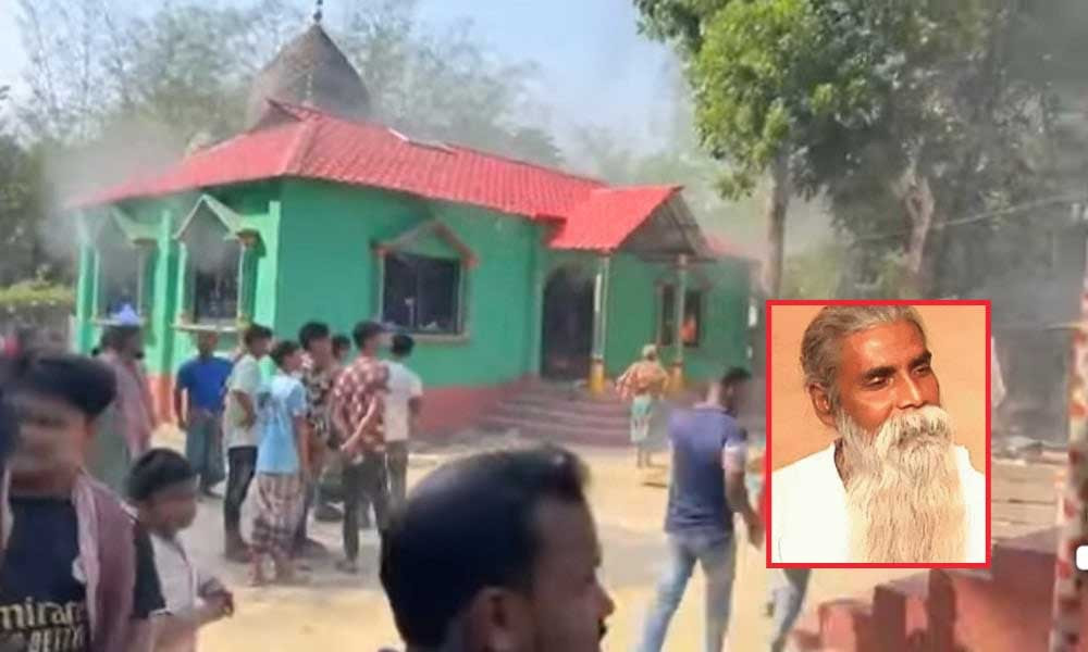 কুষ্টিয়ায় পীর হত্যা: সাবেক শিবির নেতার হুকুমে হামলা চালায় আসামিরা