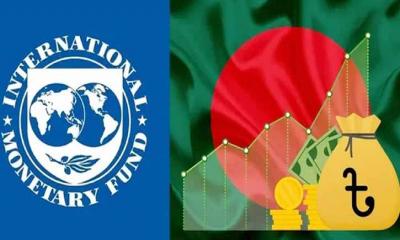আইএমএফের যেসব শর্তে রাজি হচ্ছে না সরকার