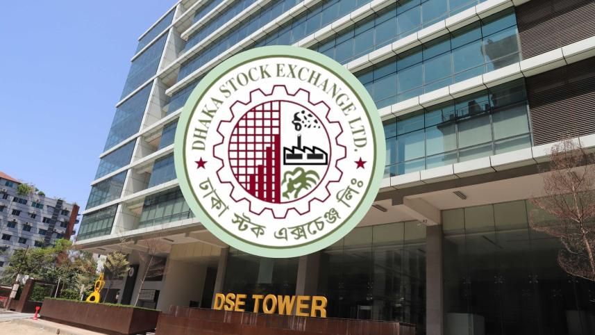 দুই বিমা কোম্পানির লভ্যাংশ ঘোষণা