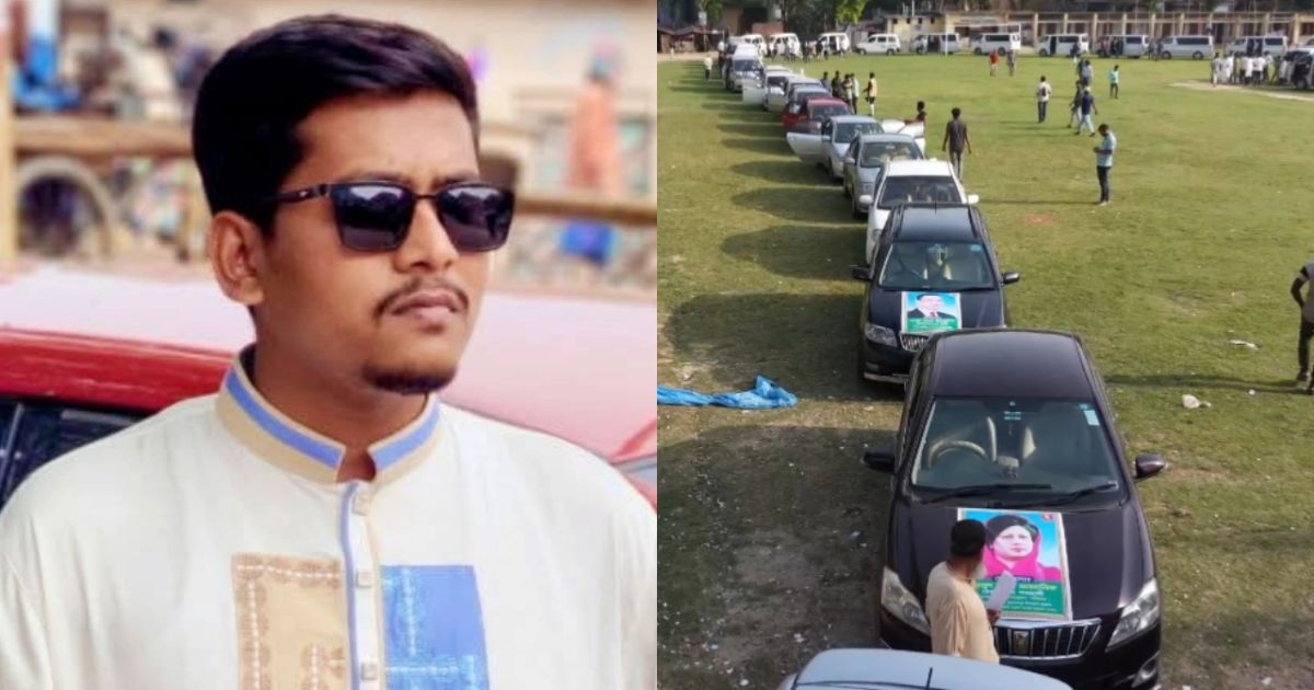 অর্ধশত গাড়ি নিয়ে শোডাউন করা সেই ছাত্রদল নেতা বহিষ্কার