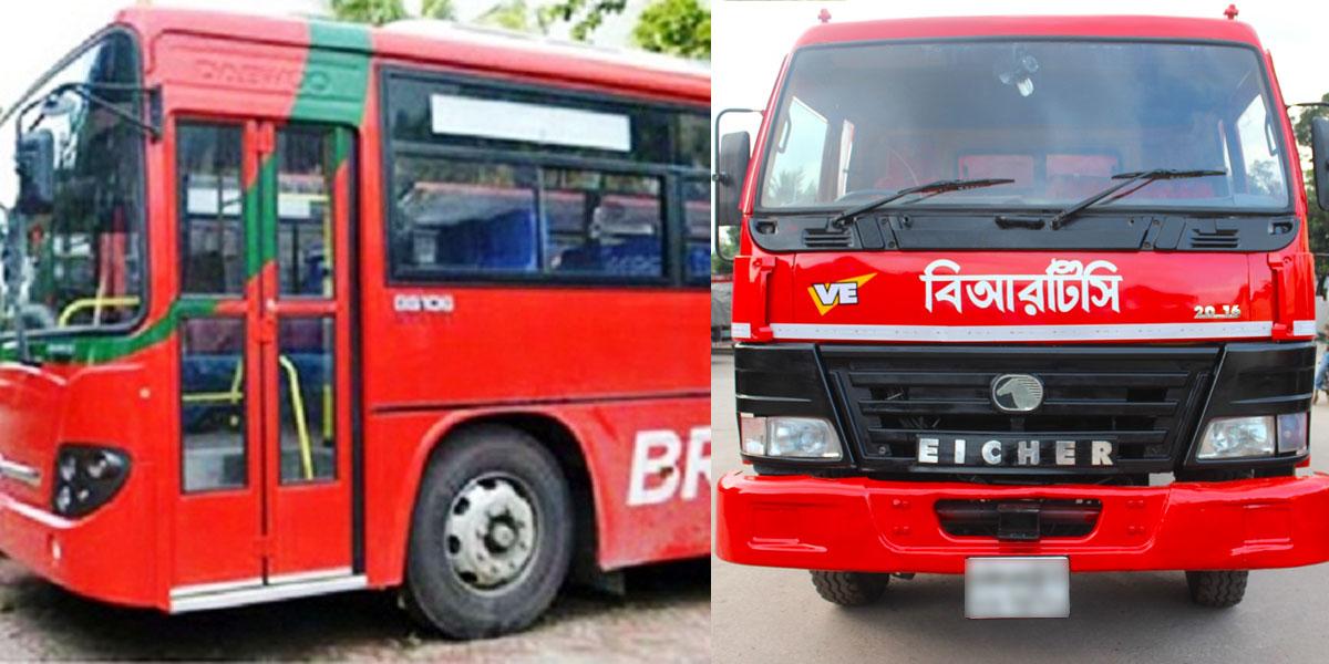 বিআরটিসি অধিকাংশ বাস ইউনিটই লোকসানে,আয় কমেছে ট্রাক ডিপোতে