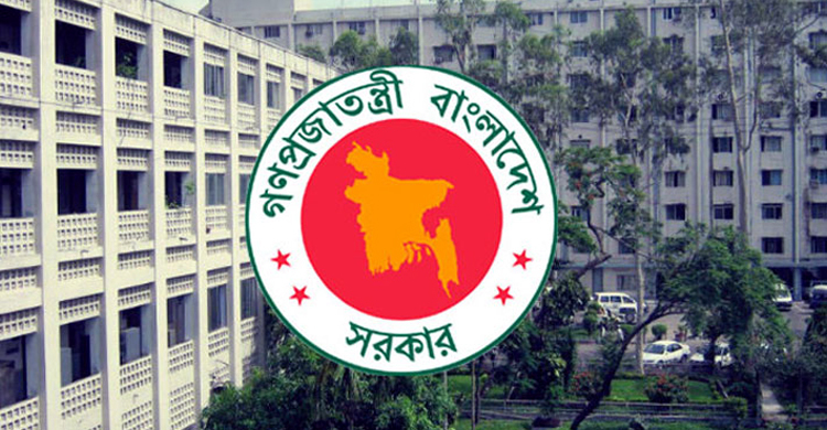 সরকারি কর্মকর্তাদের বাড়ি-গাড়িসহ ৯ খাতে ব্যয় কমাল সরকার