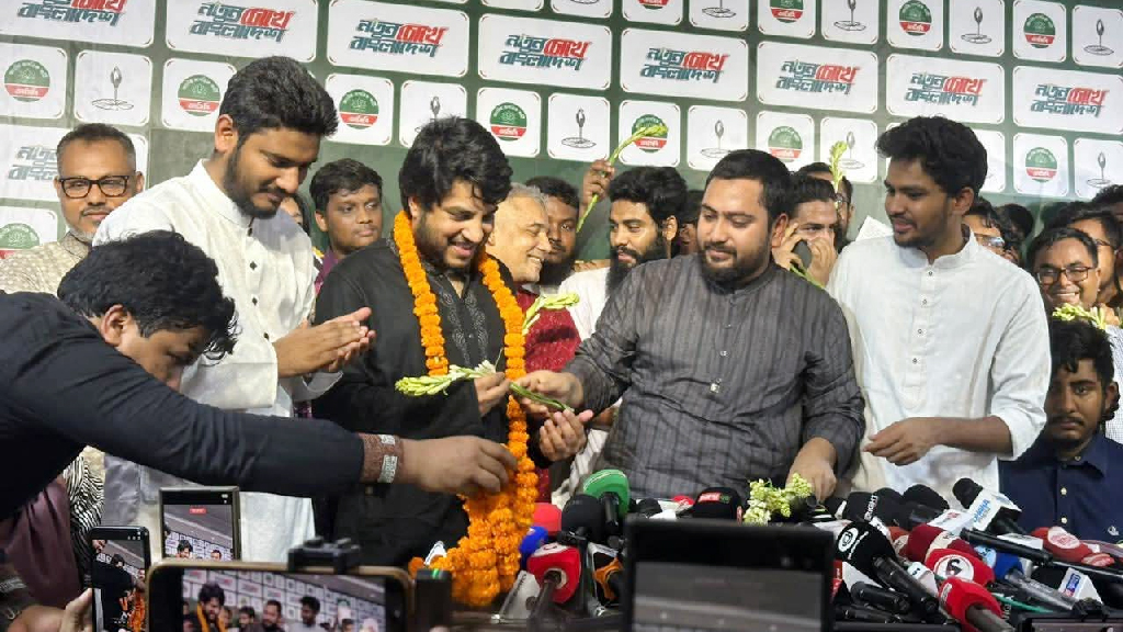 এনসিপিতে যোগ দিলেন এবি পার্টি-আপ বাংলাদেশ-বৈছাআর ৩০ নেতা-কর্মী