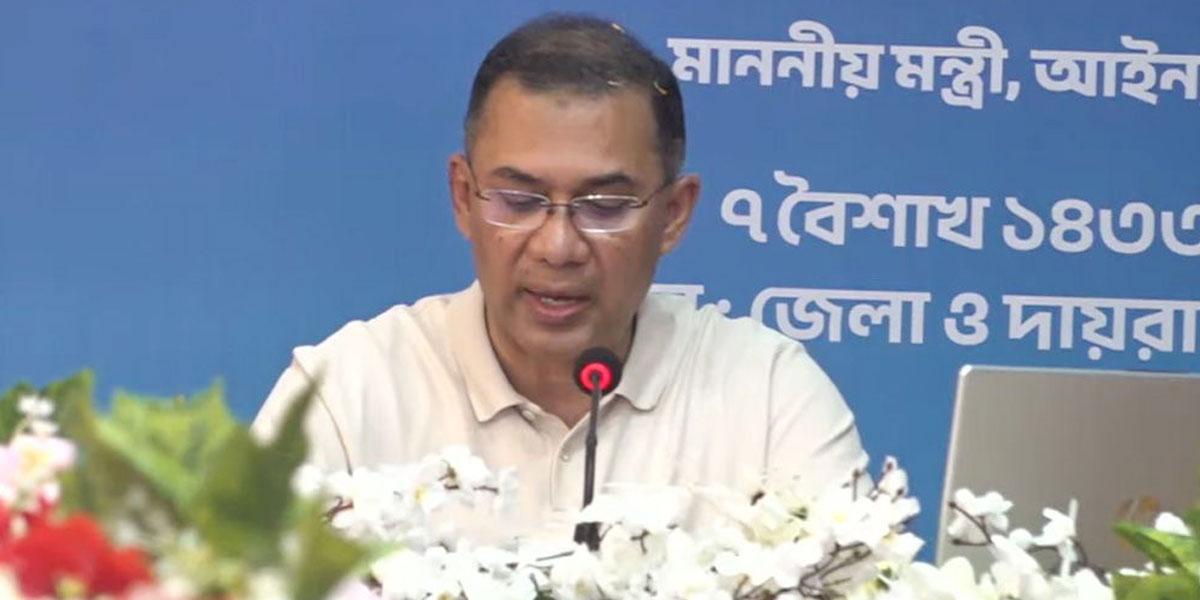 ৭ জেলায় ই-বেইলবন্ড কার্যক্রমের উদ্বোধন করলেন প্রধানমন্ত্রী