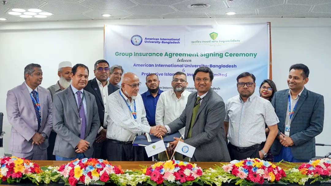 এআইইউবি-প্রটেকটিভ ইসলামী লাইফ ইন্স্যুরেন্স লিমিটেডের মধ্যে বিমা চুক্তি