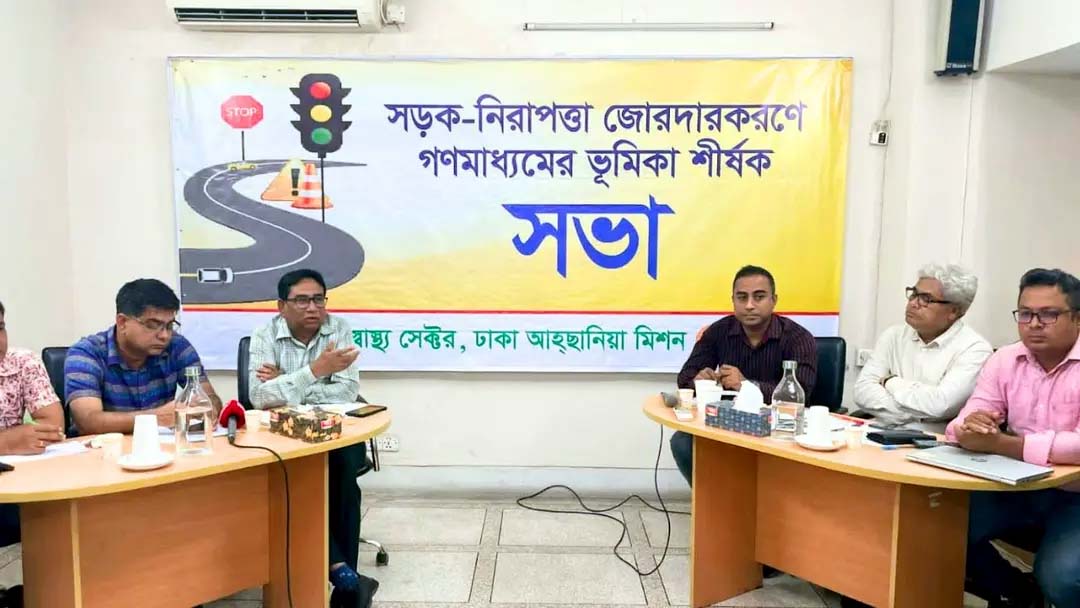 প্রতি এক হাজার কিলোমিটার সড়কে বছরে প্রায় ৬৭ জনের মৃত্যু ঘটে