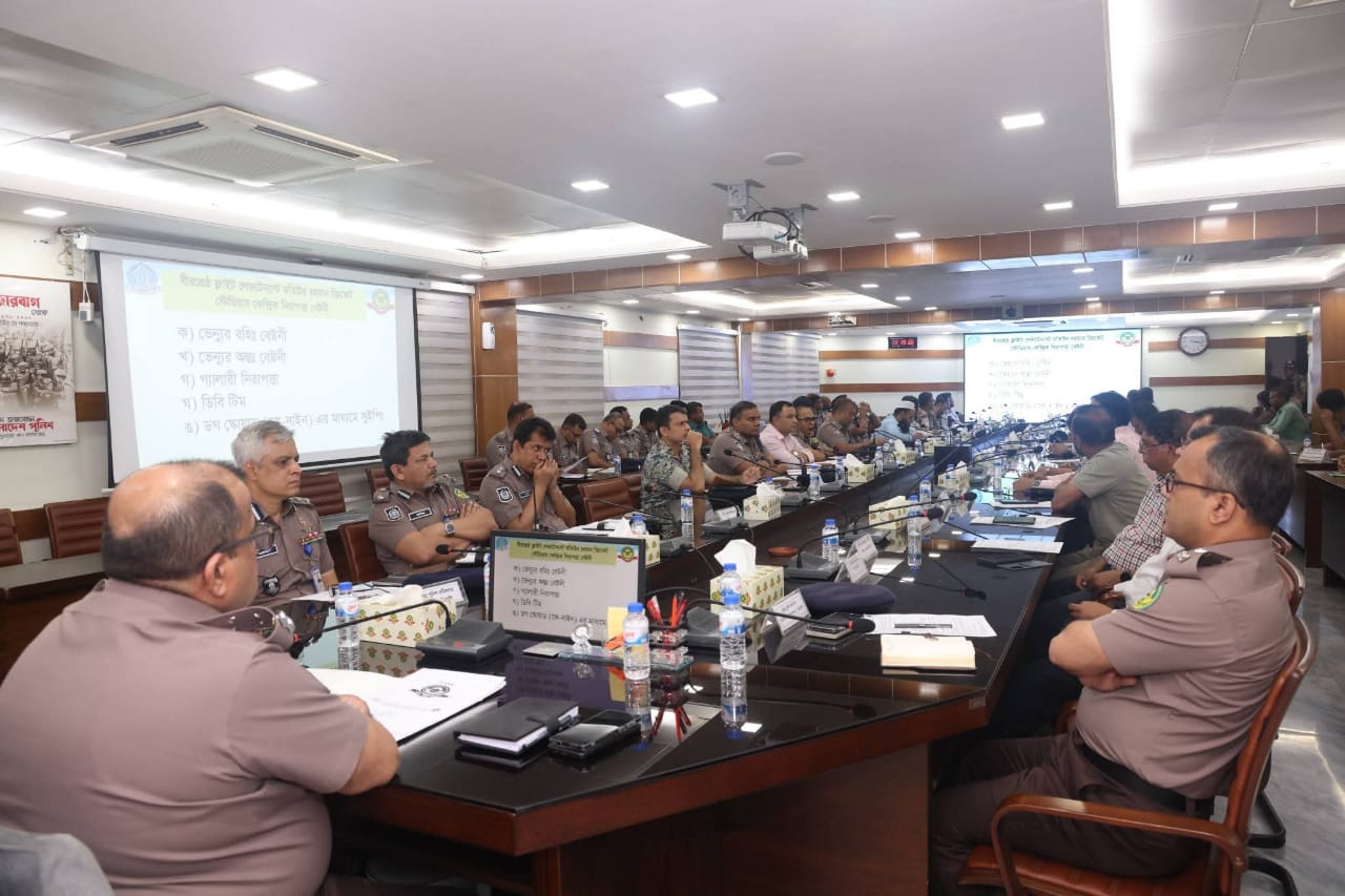 সিএমপি'তে 