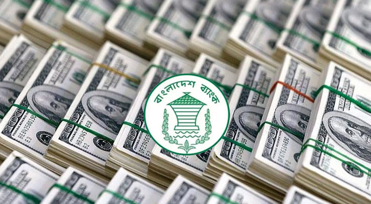 রেমিট্যান্সে প্রবৃদ্ধি ২০ শতাংশের বেশি