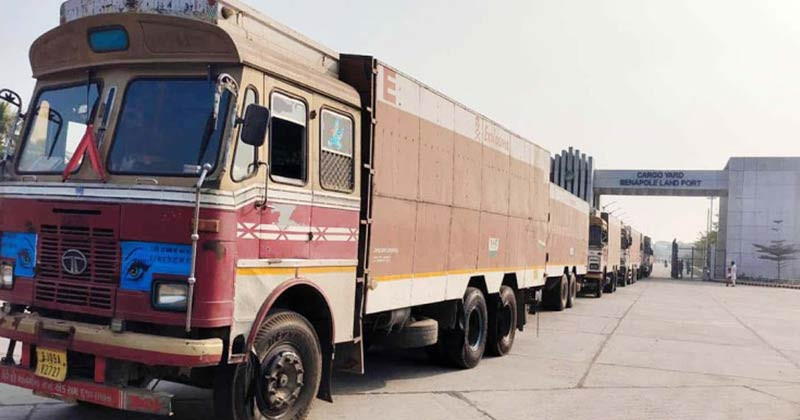 বেনাপোল দিয়ে দেশে এলো ১২৫৯ মেট্রিক টন
