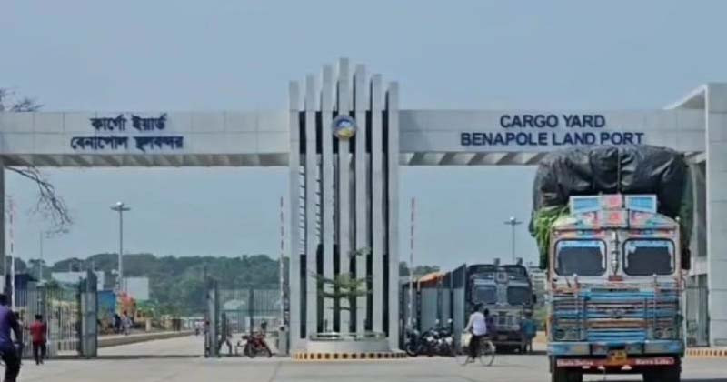 তিনদিন বন্ধের পর বেনাপোল দিয়ে আমদানি-রপ্তানি শুরু
