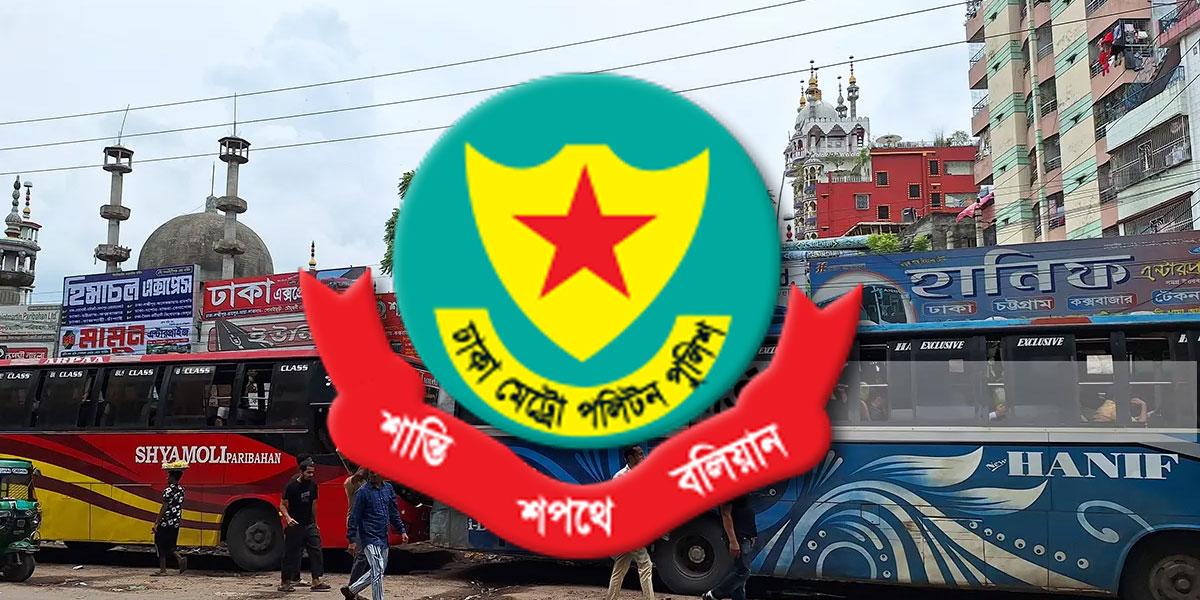 রাজধানীর ৩ টার্মিনাল বাদে সব বাস কাউন্টার সরানোর নির্দেশ