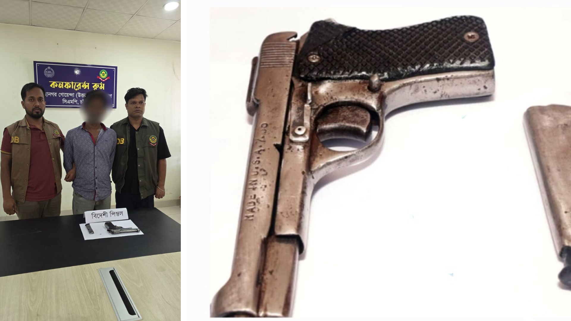 চট্টগ্রামে ডিবি অভিযানে বিদেশি পিস্তলসহ গ্রেপ্তার ১