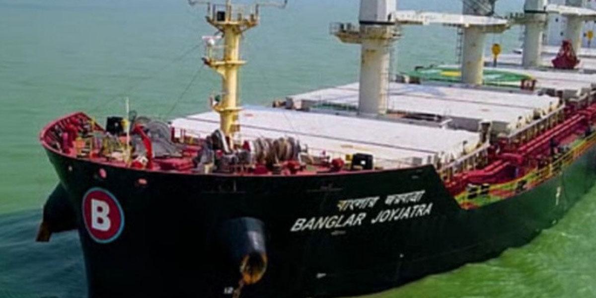 হরমুজ পার হওয়ার প্রস্তুতি নিচ্ছে ‘বাংলার জয়যাত্রা’