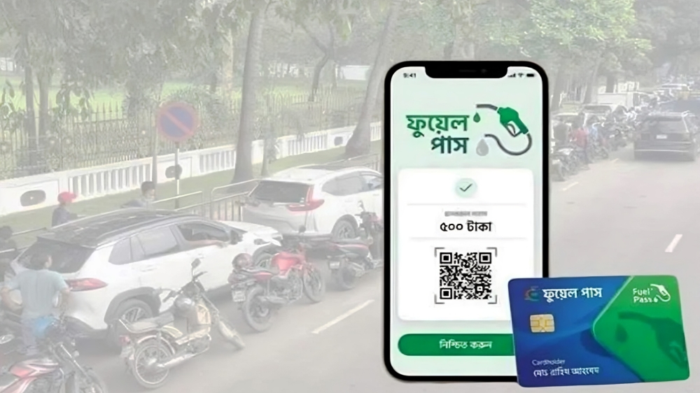 মোটরসাইকেলের জন্য ‘ফুয়েল পাস’ অ্যাপে তেল মিলবে আরও ১০ জেলায়