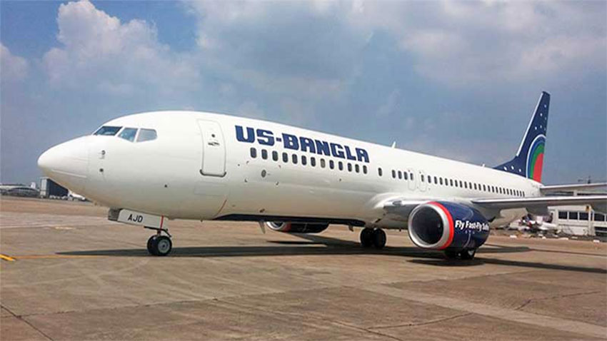 ইউএস-বাংলার মধ্যপ্রাচ্যের সব রুটে ফ্লাইট চলাচল স্বাভাবিক
