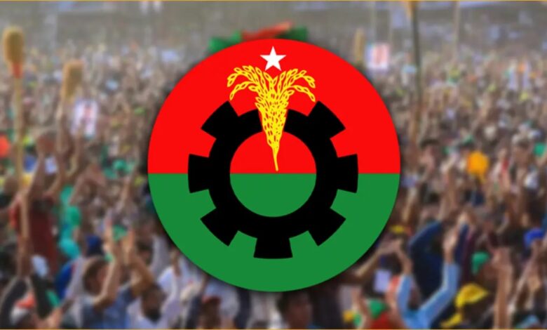 বিএনপির সংরক্ষিত নারী আসনের ৩৬ জনের নাম ঘোষণা