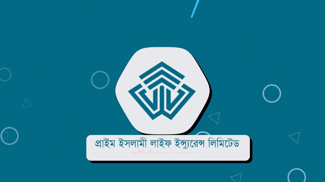 প্রায় ১৪২৭ কোটি টাকা নিট দায়ের বোঝা প্রাইম ইসলামী লাইফে