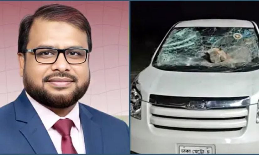 নেত্রকোনায় জামায়াতের এমপির গাড়িতে হামলা,ভাঙচুর