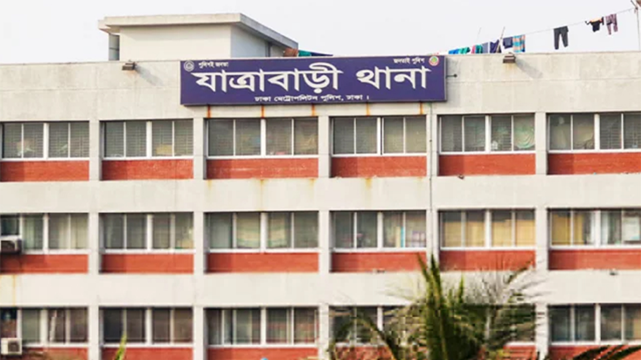 যাত্রাবাড়ী থানার অভিযানে গত ২৪ ঘণ্টায়  ১৬ জন গ্রেফতার