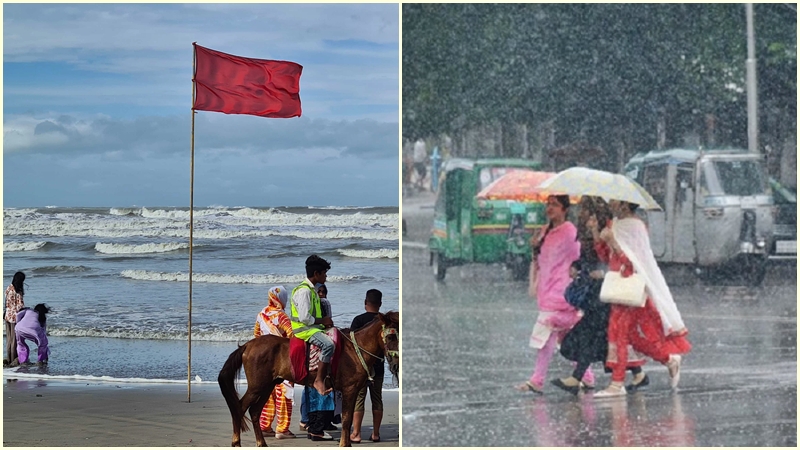 দেশের বিভিন্ন স্থানে বৃষ্টি,সমুদ্র বন্দরগুলোতে ৩ নম্বর সতর্ক সংকেত