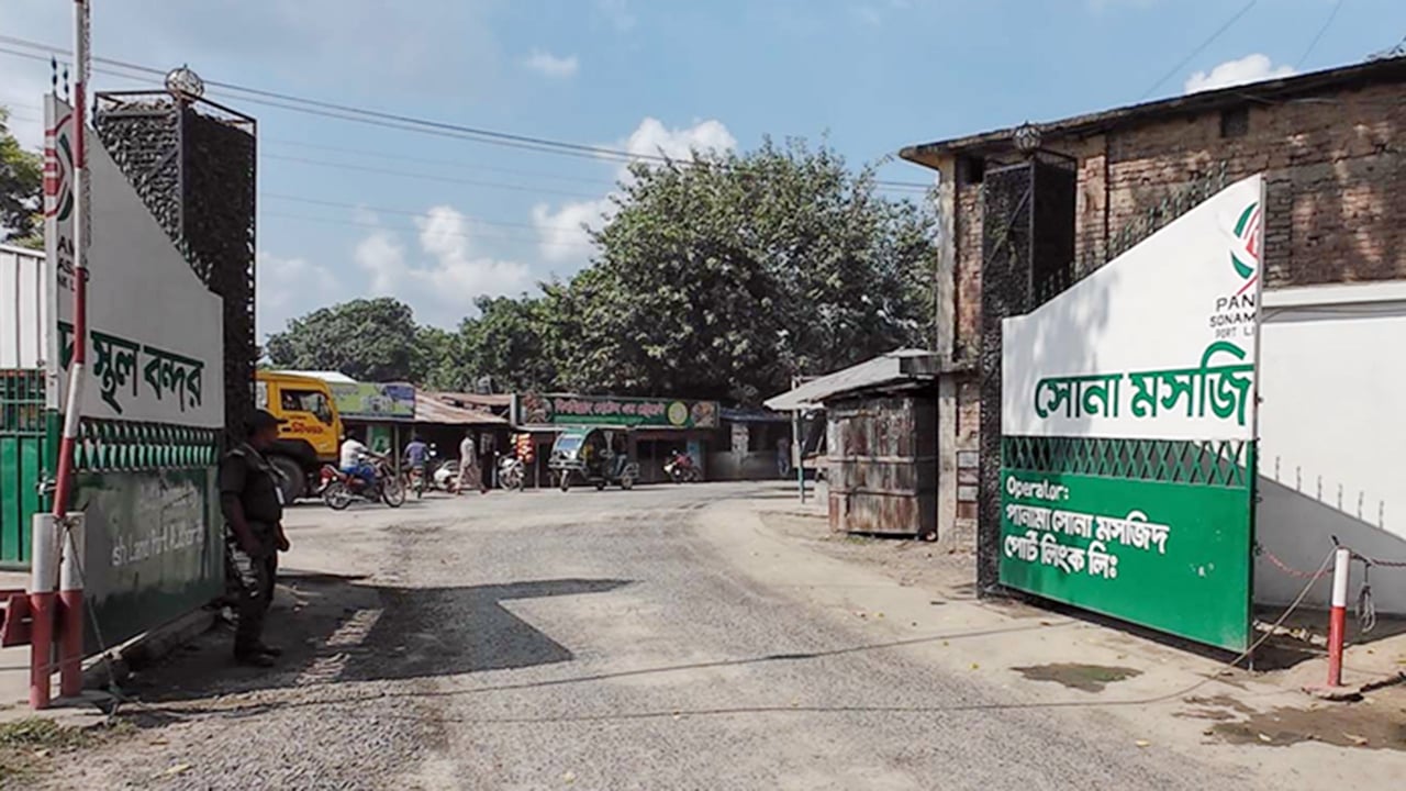 পয়লা বৈশাখে সোনামসজিদ স্থলবন্দরে আমদানি-রপ্তানি বন্ধ
