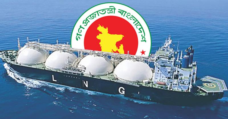 যুক্তরাষ্ট্র-অ্যাঙ্গোলা থেকে এলএনজি দেবে কিউইটিএল এক্সিলারেট ও আরামকো