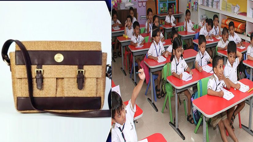 প্রাথমিকের শিক্ষার্থীদের পাটজাত ব্যাগ এবং স্কুল ড্রেস দেবে সরকার