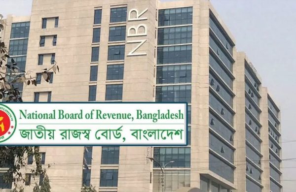 ১০ মাস শেষে ঘাটতির পাহাড়, ১.০৪ লাখ কোটি টাকা পিছিয়ে এনবিআর!