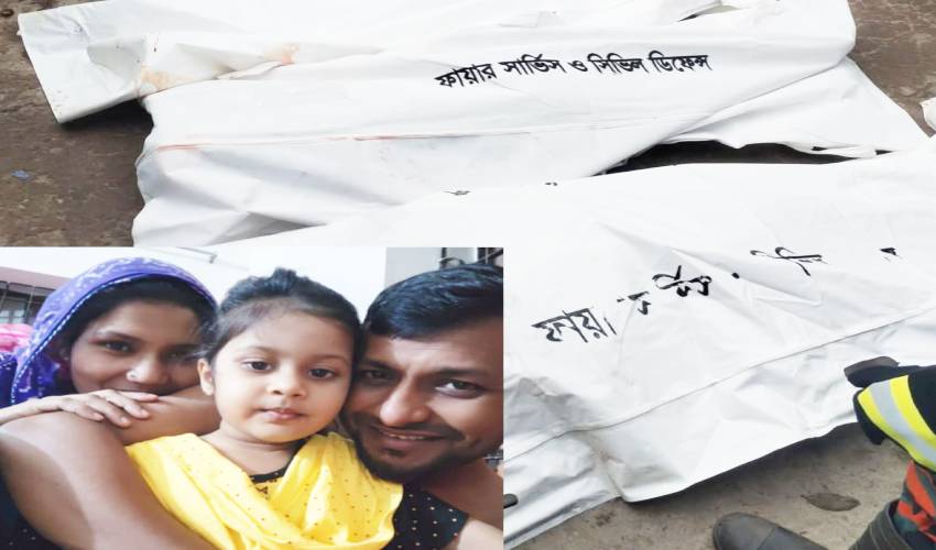 মোটরসাইকেলে বাসের ধাক্কা, একই পরিবারের তিনজন নিহত