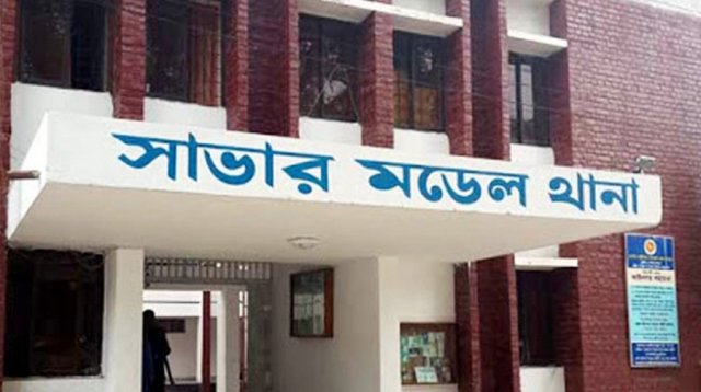 সাভার শিল্পাঞ্চলে বাড়ছে ধর্ষণের ঘটনা, তিন মাসে ২৪ মামলা