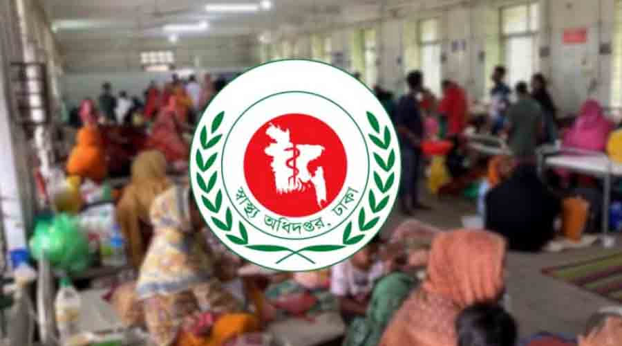 হামের প্রাদুর্ভাব,স্বাস্থ্য প্রতিষ্ঠানের সব ছুটি বাতিল