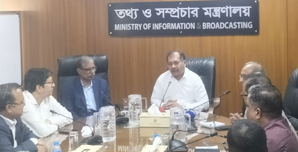 মনগড়া টিআরপি-প্রচারসংখ্যা দিয়ে বিজ্ঞাপন বণ্টন হবে না