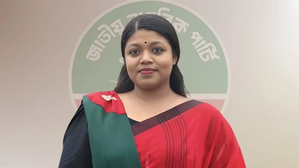  এনসিপি নেত্রী নুসরাত তাবাসসুমের মনোনয়ন বৈধ ঘোষণা