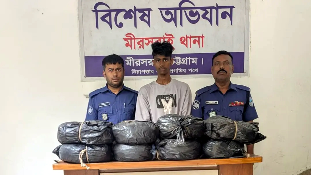 চট্টগ্রামে সাড়ে ১৬ লাখ টাকার গাঁজাসহ ট্রাকচালক গ্রেপ্তার