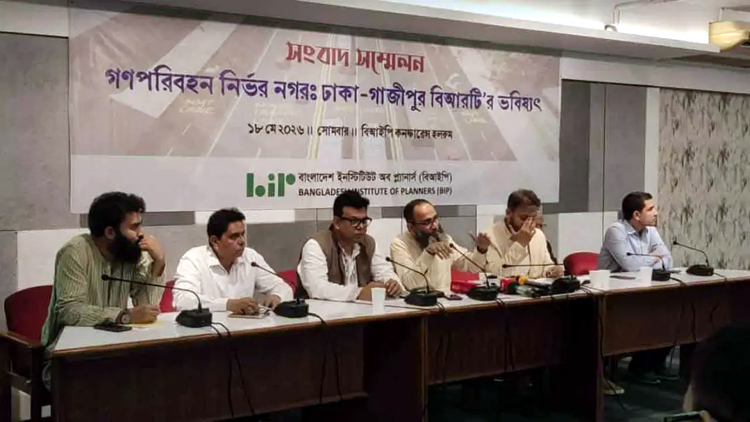 বিআরটি প্রকল্প না ভেঙে চালুর দাবি বিআইপির