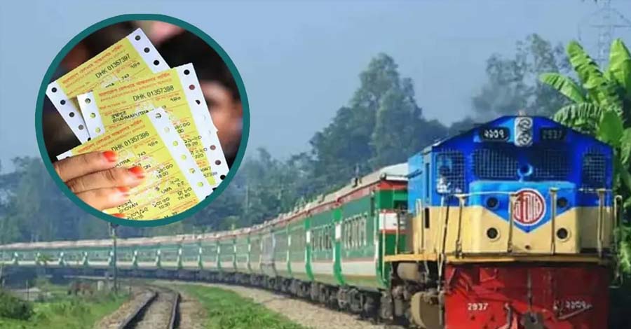 ঈদযাত্রায় শেষ দিনের ফিরতি ট্রেনের টিকিট বিক্রি হচ্ছে আজ