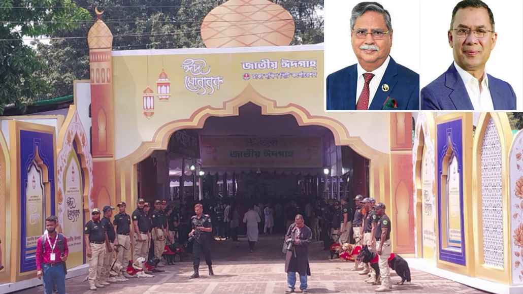 জাতীয় ঈদগাহে প্রধান জামাত সাড়ে ৭টায়, অংশ নেবেন রাষ্ট্রপতি ও প্রধানমন্ত্রী