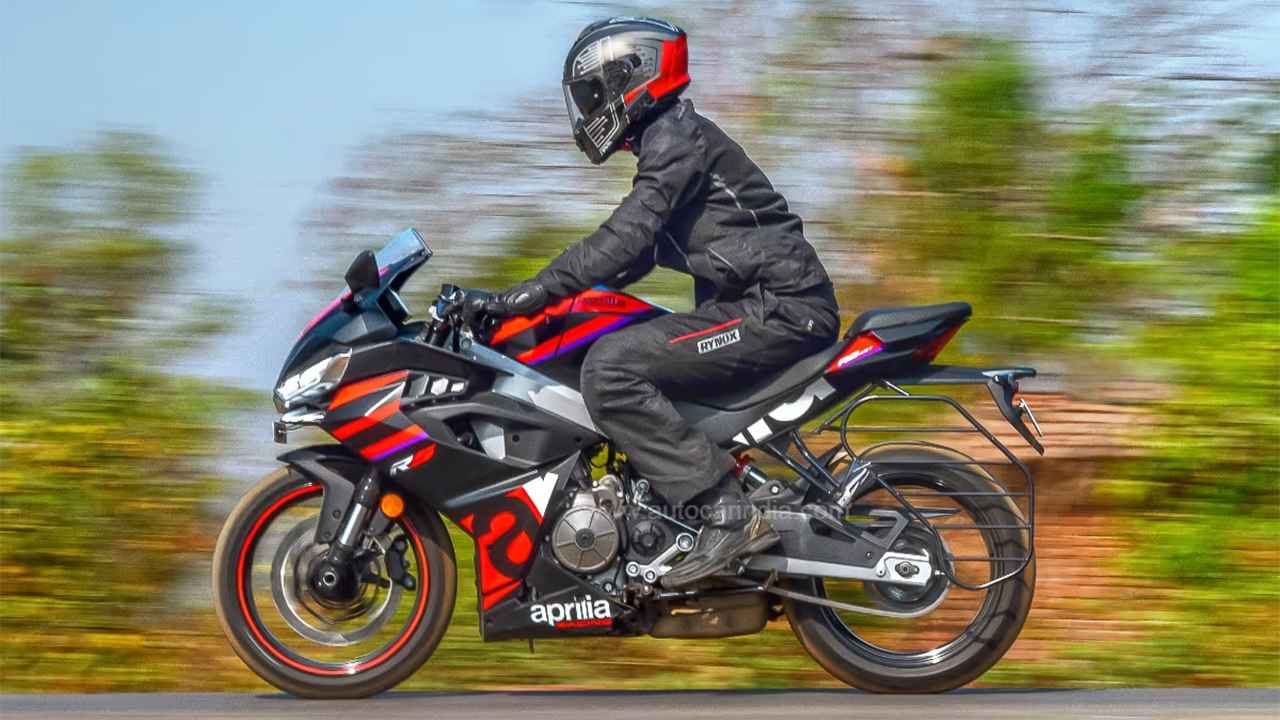 মোটরসাইকেল মালিকদের থেকে কিভাবে নেওয়া হবে অগ্রিম আয়কর