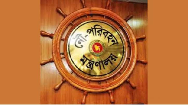 আকস্মিক পরিদর্শনে অনুপস্থিত ১৬ কর্মকর্তা-কর্মচারী স্ট্যান্ড রিলিজ