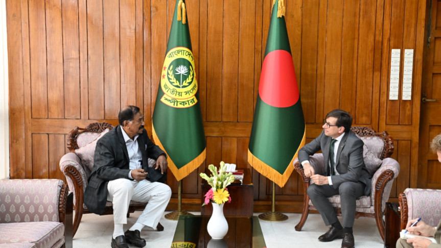 স্পিকারের সঙ্গে ফরাসি রাষ্ট্রদূতের সাক্ষাৎ, মুক্ত বাণিজ্য চুক্তিতে জোর
